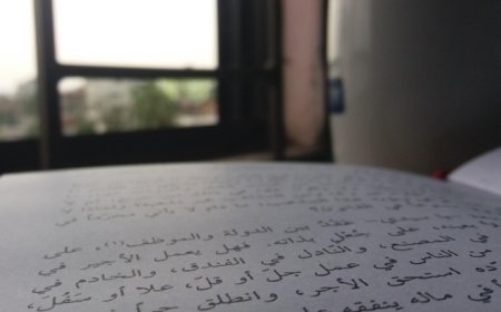 Mengasah Kemampuan Membaca Al-Qur'an: Tutorial Tajwid untuk Pembaca Pemula